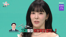 티파니 “美서도 혼인신고…♥변요한, 소시 멤버들 ‘처제들’이라 불러”