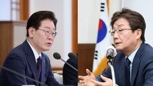 李 “尹정부서 공식 확인”…유승민 “‘닥치고 호남’ 의혹 더 분명해져”