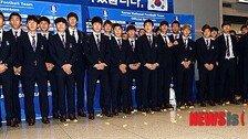 12년 전처럼 엿 맞을까…홍명보호 30일 행사 없이 귀국