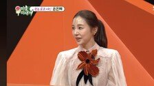 42세 윤은혜 “14년 동안 연애 안 했다”