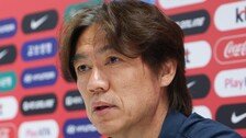[속보]홍명보 대표팀 감독 자진사퇴 “국민께 죄송…모든 책임은 나에게”