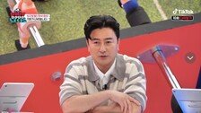안정환 “가족은 건드리지 말라”