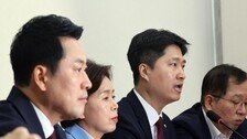 우재준·김민수 공개석상 충돌…“張대표 사퇴” “본인이나 사퇴”
