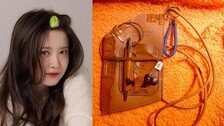 구혜선, 사업가로 승승장구…헤어롤 면세점까지 입점