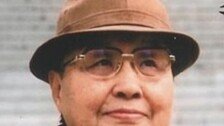 ‘그리운 금강산’ 작곡가 최영섭 선생 별세…향년 97세