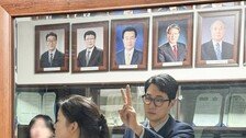 소지섭, 딸 뒤에서 몰래 브이…반전 아빠 면모