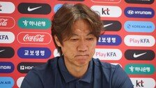 홍명보 살해 협박 글까지…귀국길 공항에 경찰 110명 투입