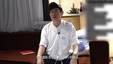 이경규 “축구협회장 출마해볼까”…분노 섞인 농담