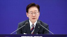 [사설]당 밖의 ‘고약한 훈수꾼’에 흔들리는 민주당