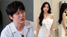 성시경 “문가영 정말 매력 있는 사람”…뮤비 출연 비하인드 공개