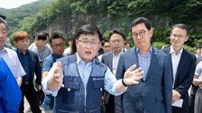 정부, 광주 반도체 클러스터 용수 공급안 공개…하루 106만t 확보
