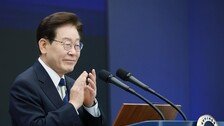 [속보]李 “약무호남 시무국가…호남, 배제로 서러웠지만 민주주의 지켜”