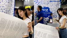이혜성, 코엑스 도서전서 포착…독서 사랑 드러낸 근황