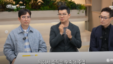 4050 피부 고민, 레이저가 답일까 실리프팅이 답일까…전문의 3인의 해법[입담처방]