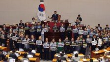 [사설]與 상임위 배분, 총리 인준 강행… 독주-보이콧 2년 더 봐야 하나