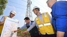 정부 “댐 높이 올려 물 확보… 전력 등 시설구축 100% 지원”