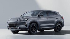 BYD 전기차 살때 정부 보조금 못받는다