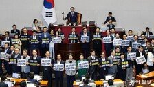與 ‘보유세’ 등 걸린 재경-정무위 국힘서 가져오고, 교육-국토위 내줘