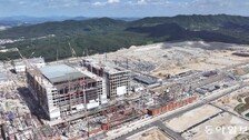“삼성 평택-SK 용인 팹 증설해도 2년뒤엔 팹 5기분 공급 부족”