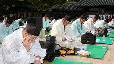 1894년 7월 3일 과거 제도가 폐지되다[이문영의 다시 보는 그날]