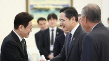 이재용 “삼성의 꿈 충청서 결실…기업 성장과 지역 발전 선순환 만들것”