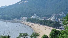밀물 땐 해수욕, 썰물 땐 갯벌 체험
