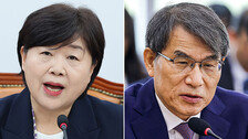 “선관위, 선거 당일 서영교 부탁 전화에는 9분만에 답신”