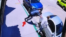 “이게 뭐야?” 보도 위 ‘삐죽’ 나온 볼트에 쾅!…540억 청구