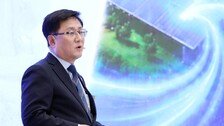 기후장관 “광주 반도체, 전력 수요 커지면 원전 신설 검토할수도”