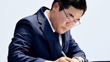 ‘인천e음’ 예산 벌써 바닥… 박찬대號 민생 첫 시험대
