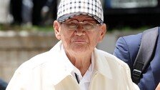 신천지 추종 교도관 ‘이만희 석방 모의’ 의혹…감찰 착수