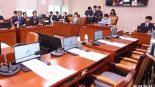 與 “보완수사권 폐지 내주 심사”… 필버 제한도 이달 착수 방침
