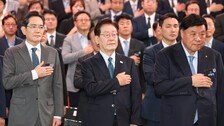 충청 첨단산업도 키운다… 삼성-SK 등 392조 투자
