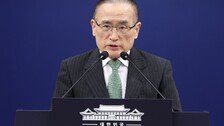 위성락 “쿠팡 정보유출, 美선 심각한 이슈 됐을 것” 美주장 반박