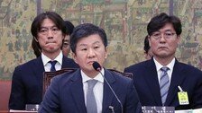 축구협회 “기대와 다른 성적 사과…억측성 보도, 사실과 달라”