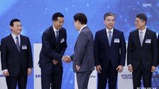 삼성-SK-현대차-한화 등 투자… 영남 ‘우주-로봇 전초기지’로