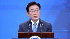 李 지지율 54%로 반등 “부동산 정책 잘못” 46%