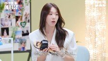 최미나수 “단식원도 다녀왔다”…몸매·멘탈 관리 비법 공개