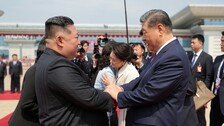 시진핑, 김정은 축전에 답전…“북중 관계, 안정적 발전 이끌것”