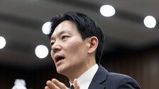 인천지검, ‘쌍방울 대북송금’ 박상용 검사 감찰 조사…징계 수위 높아지나
