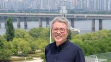 “부딪히지 않고 길 내는 강처럼, 더디게 살피면 오묘함 얻어”