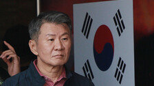 [속보]정몽규 축구협회장, 13년 5개월만에 사퇴…“모든 과오 제 책임”