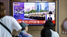 日정부 “中국방부가 탄도미사일 발사 통지…심각 우려 전달”