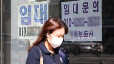 5년 버텼는데 결국… 장수 자영업자 폐업 사상 첫 ‘30만 명’ 돌파