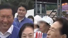 정청래 유세 갔던 전원주, 이번엔 전한길 집회서 포착