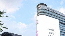 ‘세상에서 가장 큰 응원편지’ 룩스에 뜹니다