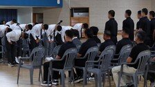 광주일고 “배재고 단죄보다 선처를”… 6개월 출전정지 재고 요청