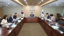 방미통위, KBS 이사 4명 임명 제청… 사장 교체 수순