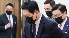 정점식 “폭군 연산군처럼, 국민 목에 ‘현대판 신언패’…입틀막법 헌법소원”