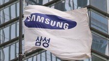 삼성전자 2분기 영업익 89.4조…작년보다 1810% 증가